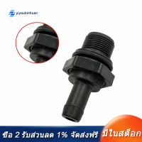 รถบวก Crankcase ระบายอากาศวาล์วพีวีซีเช็ควาล์วไอเสียวาล์วทั่วไป Buick Excelle เชฟโรเลต96495288