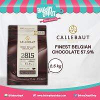 Bakery Depot ชอคโกแล็ต เบลเยี่ยม คาลีบาวท์ Callebaut Couverture 57.9% ขนาด 2.5 กิโลกรัม **จัดส่งโดยรถเย็น**