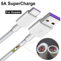 สาย5A ชนิด C สำหรับ Huawei USB,สาย P30 P20 Pro Lite Mate20 10 P10 3.1 Type-C ที่ชาร์จแบตเตอรี่ซุปเปอร์ชาร์จของแท้