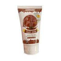 ? สคับกาแฟ เดลล่า แบรนด์ซ้อฝัน Coffee scrub della  (แบรนด์ซ้อฝัน) [ สินค้ามาใหม่ ]