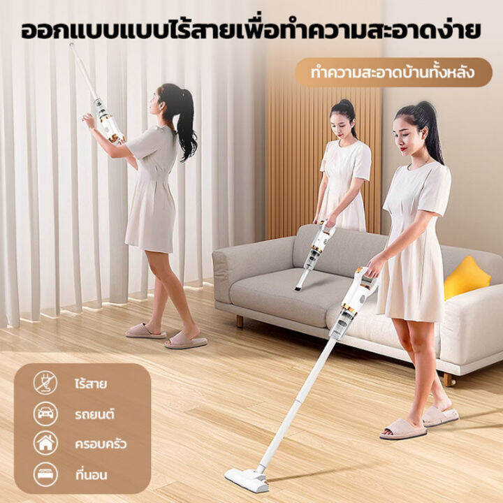 รับประกัน-10-ปี-เครื่องดูดฝุ่น-7-in-1-เครื่องดูดฝุ่นไร้สาย-cordless-vaccum-cleaner-เครื่องดูดฝุ่นบ้าน-เครื่องดูดฝุ่นขนาดเล็ก-เครื่องดูดฝุ่นในรถ-เครื่องดูดฝุ่นแบบพกพา-เตรื่องดูดฝุ่นไร้สาย-98000pa-แรงดู