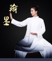 Chinese Traditional Women Tai Chi Kungfu Martial Arts Uniforms Loose Shirt+Pant Training Performance Tai Ji Wushu Workout Set