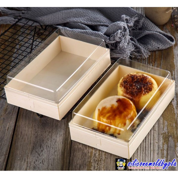 กล่องขนม-กล่องไม้-กล่องใส่ขนม-กล่องใส่ขนมเนื้อไม้-กล่องเค้ก-กล่องลายไม้-พร้อมฝาพลาสติก-แพค-10-ชุด