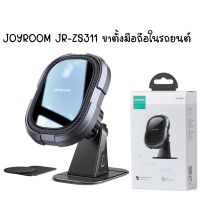 JOYROOM JR-ZS311 Meanetic car phone mount ขาตั้งมือถุือ ในรถยนต์ แบบแม่เหล็ก ติดกระจกและคอนโซน