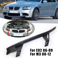 Headlight Lens Gasket Seal Left Right Side LH RH for BMW E92 E93 3 Series 05-10 Headlight Lens Gasket Seal Side