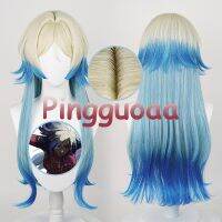 【Manmei】Anime Blue Lock Female Michael Kaiser Cosplay Wig 70cm Long Mixed Color Gradient Wigs Heat Resistant Synthetic Hair Halloween Party