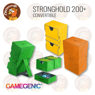 Gamegenic - Stronghold 200+ Convertible กล่องใส่การ์ด พรีเมี่ยม ใช้งานได้หลากหลาย ปรับเปลี่ยนสีได้