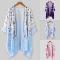 เสื้อยืดแขนพองเสื้อคาร์ดิแกน Kimono เสื้อเชิ้ตสไตล์เกาหลีสำหรับผู้หญิงเสื้อเสื้อสตรีลำลองทรงหลวมเปิดปิด Sablon Bunga เซ็กซี่