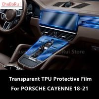 For Mercedes-Benz CLASSE E 09-15 W212 S212 Car Interior Center Console Transparent TPU Protective Film Anti-Scratch Repair Film