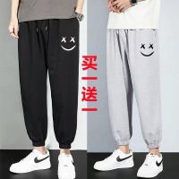 CODai424839 Summer sweatpants mens Leggings loose a夏季运动裤男束脚宽松百搭潮流休闲男士裤子薄款男生九分阔腿卫裤ammul001.my22.2.13