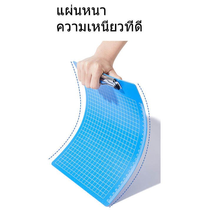 clip-board-คลิปบอร์ด-a4-a5-a6-pp-โค้งงอได้-แขวนได้-กระดานรองเขียน-แฟ้มหนีบ-อุปกรณ์สำนักงาน