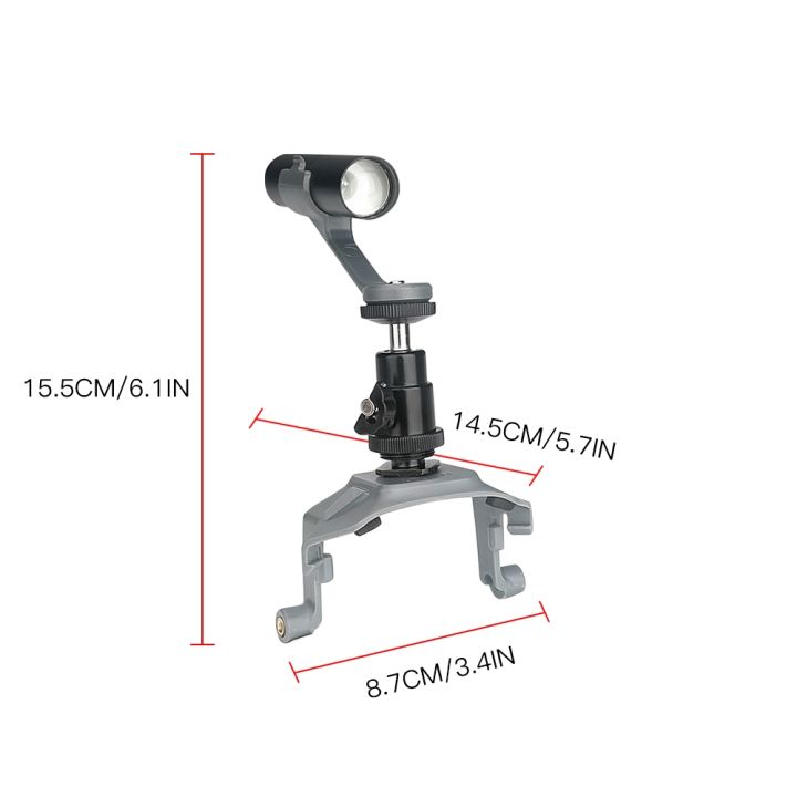 ชุดอุปกรณ์ต่อสู้ยามค่ำคืนไฟฉายที่ชาร์จได้กล้องกีฬาของ-rcstq-สำหรับ-dji-mavic-2-pro-ไฟฉายเดี่ยว