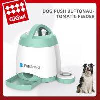 GiGwi Pet Supplies Petdroid Series Smart Food Fort Slow Dog Bowl Dog Memory Trainer Push Button Type Auto Feederfor Dog Puppy
