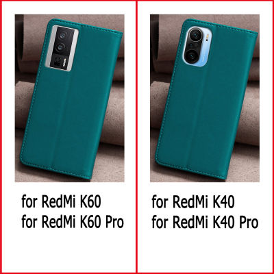 สำหรับ XiaoMi R Edmi K60 K40 Pro กรณีปก C Oque พลิกกระเป๋าสตางค์กรณีศัพท์มือถือครอบคลุมกระเป๋าครึกครื้นสำหรับ XiaoMi R Edmi K60 Pro กรณี
