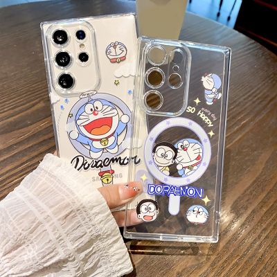 （shine electron）【อนิเมะอิเล็คทรอนิคส์】เคสแม่เหล็กติดโทรศัพท์ลายการ์ตูนน่ารักสำหรับ Magsafe เคสสำหรับ S22 Samsung Galaxy S21 S23พิเศษ5G ฝาหลัง Funda