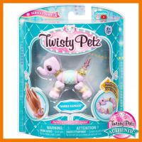 สินค้าขายดี!!! ของเล่น ตุ๊กตา ทวิสตี้ เพ็ทส์ Twisty Petz, Series 3, Marble Elephant Collectible Bracelet ของแท้ ของเล่น โมเดล โมเดลรถ ของเล่น ของขวัญ ของสะสม รถ หุ่นยนต์ ตุ๊กตา โมเดลนักฟุตบอล ฟิกเกอร์ Model