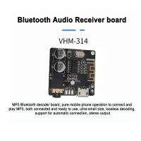 【CW】 VHM-314 for MP3 Bluetooth-compatible Audio Receiving Decoding Board