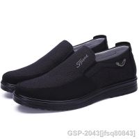 รองเท้าผ้าใบ Slip-On นุ่มรองเท้าระบายอากาศผู้ชาย Jfsq80843สำหรับรองเท้าโลฟเฟอร์ขนาดใหญ่รองเท้าขับรถ50