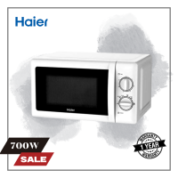 ไมโครเวฟ Haier 20 ลิตร รุ่น HMW-M2001W