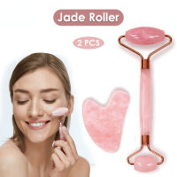 ?จัดส่ง1-2วัน? Jade Roller Massager ลูกกลิ้ง สำหรับ นวดหน้า ที่นวดหน้า กวซานวดหน้า กัวซานวดหน้า กวซาหยก gua sha