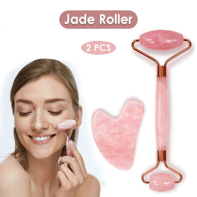 🚚จัดส่ง1-2วัน🚚 Jade Roller Massager ลูกกลิ้ง สำหรับ นวดหน้า ที่นวดหน้า กวซานวดหน้า กัวซานวดหน้า กวซาหยก gua sha