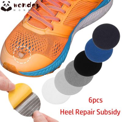 WONDERFUL High Heels Shoe Hole Repair Patch Practical Shoes Hole Sticker Shoe Patch Vamp Anti-wear Pads Foot Care Woman Man Sneaker Lined Patch Self-Adhesive Protector Heel Repair Subsidy/Multicolor QC7311709