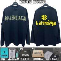 Blenciagaหอมเทปใส Baju Atasan Asli 23ss บ้านขนาดใหญ่ผู้ชายและผู้หญิงเสื้อนอกเสื้อยืดเทปสีเหลืองแขนยาว Ins