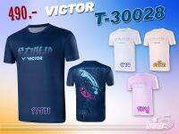 VICTOR เสื้อกีฬาแบดมินตัน รุ่น T-30028 ลายหน้า-หลัง