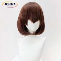 【Lao Zhang Fashion Cosplay】เกม Chara คอสเพลย์วิกผม Frisk สั้นสีน้ำตาล Bob ผมสังเคราะห์ทนความร้อน Anime Cosplay Wigs หมวกวิกผม