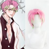 Demon Slayer Kanroji Mitsuri Cosplay Wig Kimetsu No Yaiba Costume Short Pink Mixed Green Synthetic Hair For Men 39;s Free Wig Cap