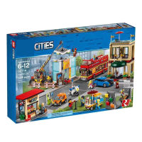 Lego Building Blocks 60200 City Series Capital City Central Square Boy Assembled Toys High-rise Buildings
