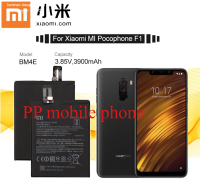 แบตเตอรี่ Xiaomi Mi Pocophone F1 (BM4E) BATTERY มีประกัน 6 เดือน