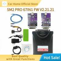 ☒▬ Hot Sale Product Newest SM2 Pro J2534 VCI ECU Programmer Update Version V1.20 With Dongle 67 IN 1 Read Write ECU