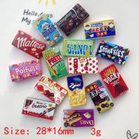 10Pcs Simulation Chocolate Candy Box Flatback Resin Cabochon Kawaii Doll house Decoration DIY Scrapbooking Crafts Accessories