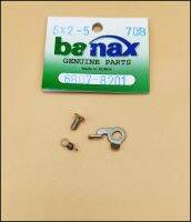 อะไหล่ รอก​ banax​ กิ๊ฟเสียง​ sx2000-sx5000