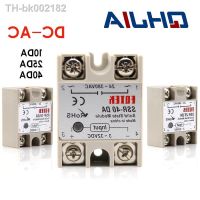 ﹉♦◑ Single Phase Solid State Relay SSR-10DA SSR-25DA SSR-40DA DC Controlled AC Module 3-32V Input DC 24-380V AC Output High Quality