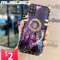 Musubo Coque Luxury Cases For Samasung A53 A13 A12 A52S A51 A32 A71 Fundas Women Cover For Galaxy S23 S22 Ultra S21 10Plus S20FE