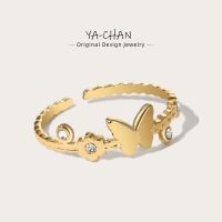 【YF】 YACHAN Fashion Simple Cute Butterfly Rings For Women Elegant Charm Adjustable Ring Stainless Steel Jewelry