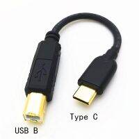 Android Teyp-C ศัพท์มือถือ OTG การเชื่อมต่อถอดรหัส Type-C ถึง USB B Square Port DAC Data Audio Cable