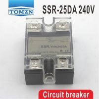 25DA SSR การควบคุม YHD2425A 3-32V เอาต์พุต DC 12 ~ 240VAC เฟสเดียว AC Solid State Relay