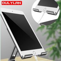 Laptop Stand Adjustable Height 360°Rotatable Base Notebook Holder Aluminum Alloy Cooling Bracket Support Stand for 10-17 Laptop Laptop Stands