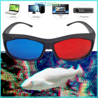 mazalan Red Blue 3D แว่นตากรอบสีดำสำหรับมิติ anaglyph TV Movie DVD Game