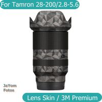 สำหรับ Tamron 28-200มม. F2.8-5.6 Di III RXD (สำหรับ Sony Mount) สติกเกอร์เลนส์กล้องถ่ายรูปป้องกันรอยขีดข่วนผิวที่ฟิล์มป้องกัน