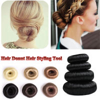 LENNY Elegant Women Beige Hair Clip Hair Wig Brown Hair Ring Bun Maker Hair Styling Tools Hair Donut Shaper