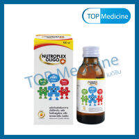 NUTROPLEX Oligo Plus 100 ml.  ผลิตภัณฑ์เสริมอาหารมัลติวิตามิน นูโทรเพล็กซ์ โอลิโก พลัส ขนาด 100 มล.