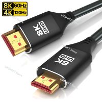 HDMI 2.1 Cable Ultra High-speed 8K/60Hz 4K/120Hz for Xiaomi Mi Box PS5 HDMI Splitter Cable HDMI Vision 48Gbps HD Data Cable