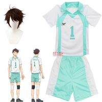 [Cocco figure-]Haikyuu เสื้อยืดวิกผมสำหรับผู้ใหญ่,Aoba Johsai ชุดคอสเพลย์ผู้หญิงโรงเรียนมัธยมโออิคาวาโทรุวอลเลย์บอลเครื่องแบบสโมสร