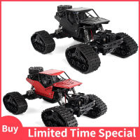 รถออฟโรดรถ RC 4WD รถบั๊กกี้ถนน1/16 2.4กิกะเฮิร์ตซ์รถปีนเขายานพาหนะการควบคุมระยะไกลออฟโรดความเร็วสูง15กม./ชม. เป็นของขวัญสำหรับเด็กผู้ชาย