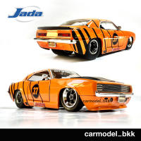 โมเดลรถเหล็ก Model Car : Jada Chevy Camaro Orange Striped- Bigtime Muscle Exclusive 1969 ขนาด 1:24 โมเดลรถคอลเลกชัน Diecast Model Car, ของเล่นเด็ก Toys ของขวัญ Gifts... Car Model Bkk