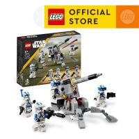 LEGO Star Wars 75345 501st Clone Troopers Battle Pack ( 119 pieces )